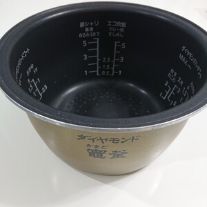 パナソニック ダイヤモンド竈釜 炊飯器内釜