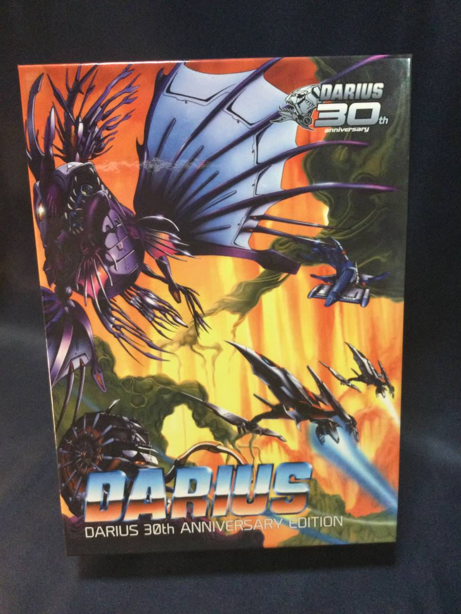宅配 DARIUS 30th ANNIVERSARY EDITION 特典 湯呑み mandhucollege.edu.mv