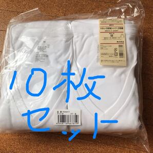 無印!vネックMサイズ♪