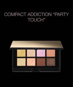 ADDICTION アディクション パーティータッチ アイシャドウ パレット クリスマスコフレ