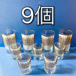 昭和レトロ◆グラス 9個セット まとめて ダイヤ柄 アンティーク ビンテージ ヴィンテージ ビールグラス ショットグラス