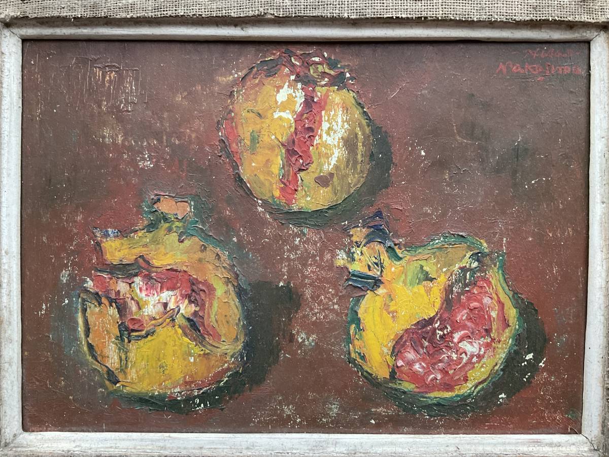 2023年最新】ヤフオク! -ざくろ(静物画)の中古品・新品・未使用品一覧