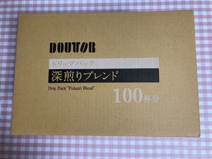 ドトール ドリップパックコーヒー 深煎りブレンド 100袋