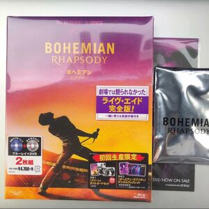 初回 限定 映画 Blu-ray+DVD/ボヘミアンラプソディ 2枚組ブルーレイ&DVD