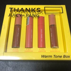 アピュ ジューシーパン ティント 4本セット