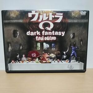 《DVD+CD》ウルトラQ dark fantasy final edition 60'sエディット+ モア・マニアトラックス