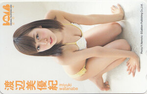  Watanabe Miyuki NMB48 BOMBbom2014| bikini swimsuit [ telephone card ] T.11.8 * postage the cheapest 60 jpy ~