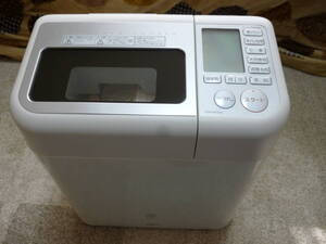 ★送料無料★未使用品★SANYO★ライスブレッドクッカー★SPMーRB1000★