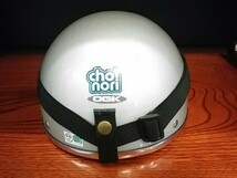 人気のハーフヘルメット　ゴーグル付き_画像8