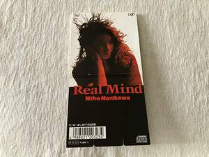 CDS　　森川美穂　　『Real Mind』　　20323-10