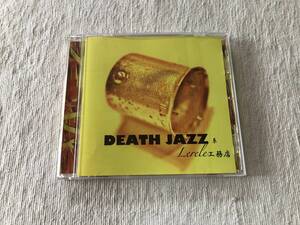 CD　　DEATH JAZZ系Levele工務店　　『DEATH JAZZ系Levele工務店』　　RJCD-0002