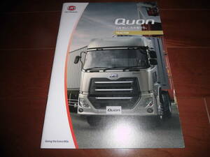 UD truck Quon tractor [ catalog only 2018 year 31 page +15 page ]k on 