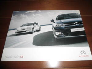  Citroen C5 [X75F02 catalog only 34 page ] exclusive / Tourer * Seduction other 