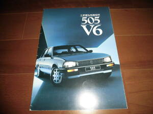  Peugeot 505 V6 [551-P2 catalog only 10 page ]