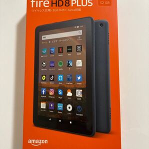 【新品未開封】Fire HD 8 Plus 第10世代 32GB【最新世代】