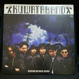 【LPレコード】KUWATA BAND・NIPPON ROCK BAND/桑田佳祐/桑田バンド/マルケン☆ストア/激安