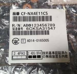 Panasonic CF-NX4 CF-NX4E11CS マザーボード システムボード ロジックボード メイン基板 動作確認済 送料無料 修理パーツ 2