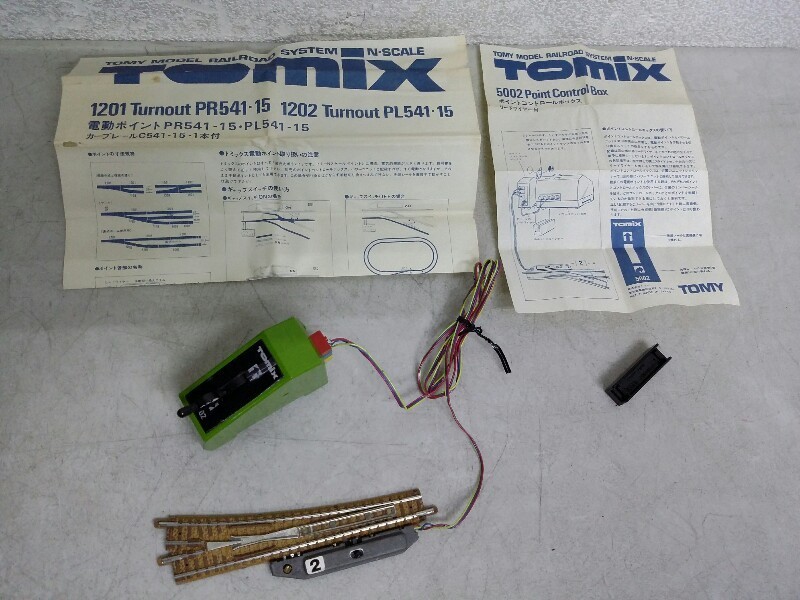 ポイントコントロールボックス N-S 5531  絶品 TOMIX Nゲージ  鉄道模型用品