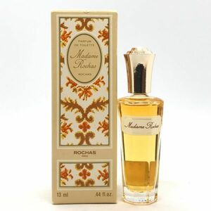 ROCHAS ロシャス マダム ロシャス EDT 13ml ☆未使用品　送料220円