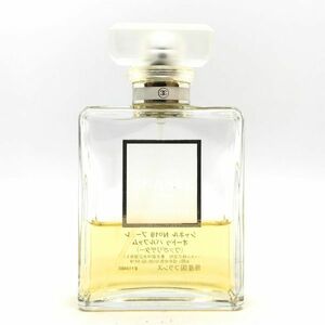 CHANEL シャネル No.19 プードレ EDP 50ml ☆送料350円