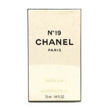 CHANEL シャネル No.19 パルファム 7.5ml ☆新品未開封　送料220円_画像1