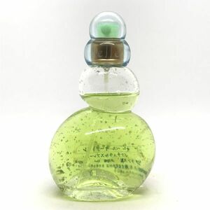 AZARO アザロ オー ベル EDT 50ml ☆残量たっぷり9割　送料350円