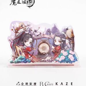 【即発送】【カタゴリ変更可能です！！】魔道祖師 KAZE アクリルスタンド 百鳳山騎射Q版（最後の1つ，売れたらもうもらえない）