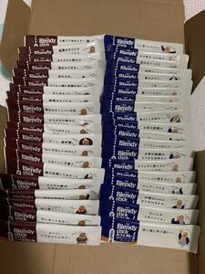 AGF ブレンディスティックカロリーハーフ 40本