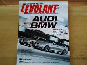 即決 levolant保存版 アウディ×BMW2014年モデル AUDI RS7 × BMW M6/A3×120i/A6×535i/A4×320i/TT×428i/Q5×X3/Q3×X1/R8×i8