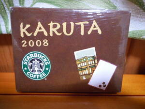  Starbucks 2008 cards 