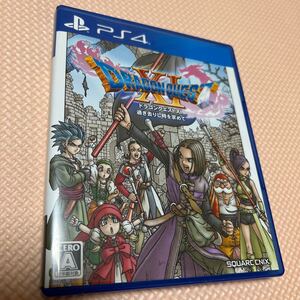 【PS4】 ドラゴンクエストXI 過ぎ去りし時を求めて