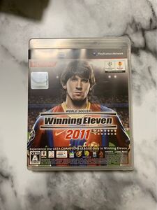 ワールドサッカー ウイニングイレブン 2011 PS3