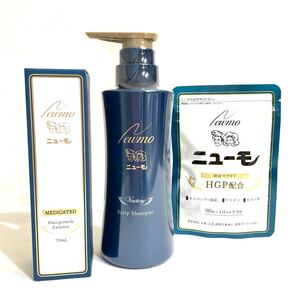 ニューモ 育毛3点セット Vactoryスカルプシャンプー 薬用育毛剤 サプリメント タマゴ由来 頭皮保護成分HGP