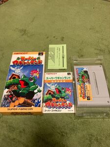 SFC スーパーファミコン スーパーワギャンランド 除菌、動作確認済