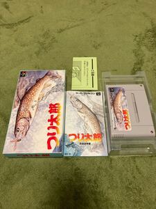 SFC スーパーファミコン つり太郎 除菌、動作確認済