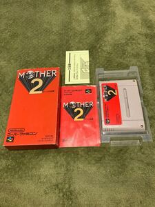SFC スーパーファミコン MOTHER2ギーグの逆襲 除菌、動作確認済