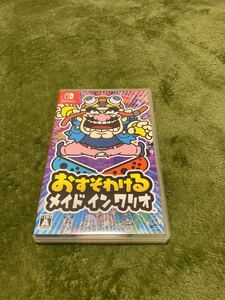 Nintendo Switch ニンテンドースイッチ おすそわけるメイドインワリオ 動作確認済 美品