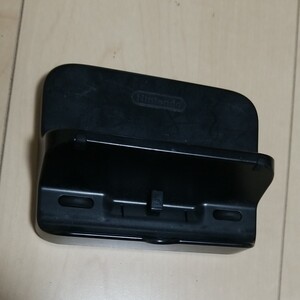 WiiU ゲームパッド 充電スタンド 充電台 任天堂