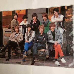 Hey!Say!JUMP 2012 グッズ クリアファイル 全員集合