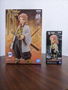 鬼滅の刃フィギュア 錆兎セット (絆ノ装 拾玖ノ型&ワールドコレクタブル)