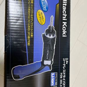 HITACHIコードレスドライバードリル