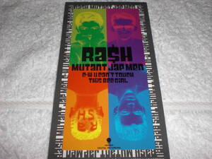 シングルCD ミュータントジャップメン ラッシュ RASH 中古品 TMNT ミュータント・タートルズ