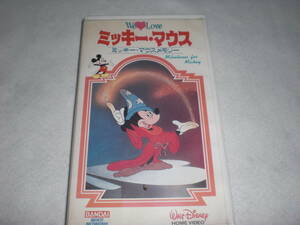 VHS　We Love ミッキー・マウス　ミッキー・マウスメモリー　レンタル品　ミッキーマウス　ディズニー