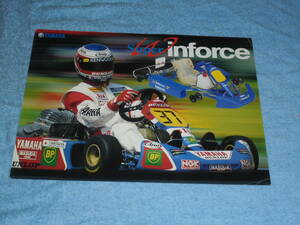 *1998 year ^ Yamaha super wing force racing cart Lee fret ^YAMAHA Super Winforce WF-K/WF-Y ^ leaflet catalog 