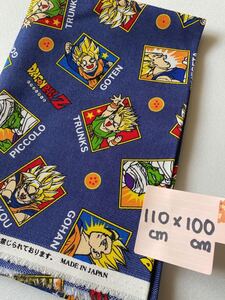 ドラゴンボール 生地 100cm×110cm はぎれ オックス生地 入園 入学準備 キャラクター
