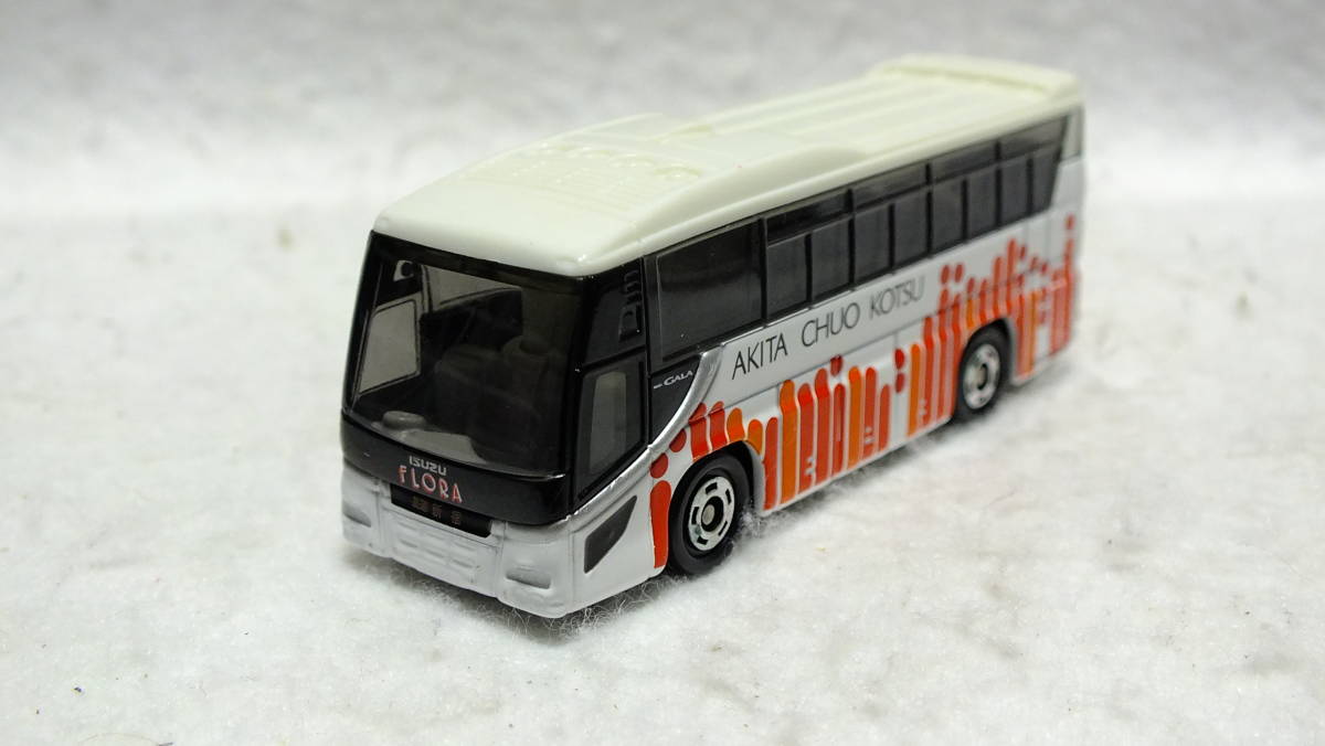 トミカ セレガくじ コンプリート 開封新古品 - bayleaflake.co.uk