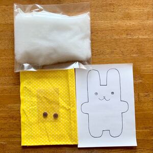 【ハンドメイド】初級 うさぎのぬいぐるみ 手作りキット