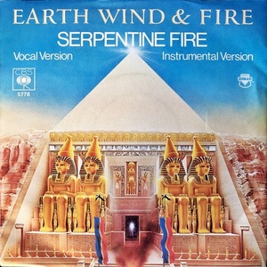 【Disco & Soul 7inch】Earth Wind & Fire / Serpentine Fire