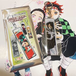 鬼滅の刃 原画展 メタルキーホルダーコレクション 伊黒 小芭内