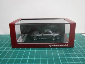 イグニッションモデル 1/64 マツダ ロケットバニー RX-7 (FD3S) チタニウムグレー